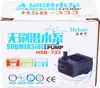 Hsbao HSB-333 - Pompa 300l/h Hsbao Anteprima dell’immagine prodotto 6