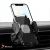 Support De Téléphone Pour Voiture Grille De Voiture 360° Voir les images du produit 6
