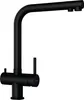 A black kitchen faucet against a white background. Podgląd zdjęcia produktu
