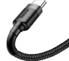 Baseus CAFULE TYP-C KABEL 300CM GRAU/SCHWARZ Produktbild-Vorschau 2