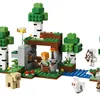 LEGO Minecraft: Eerste avontuur in de nacht - Interactief Productafbeelding-voorbeeld 23