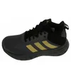 Adidas Buty Ownthegame 20, GZ3381 Podgląd zdjęcia produktu 17