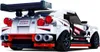 LEGO® 76896 LEGO® Speed Champions 76896 Nissan GT-R NISMO Voir les images du produit 21