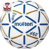 A white handball with blue and gold accents, featuring brand logos and text. Produktbild-Vorschau