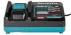 Makita 191E07-8, Nabíječka baterií, Makita Náhled obrázku produktu 4