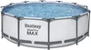Rahmen-Gartenpool 366 x 100 cm 17-in-1 Bestway 56418 Produktbild-Vorschau 14