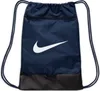 Taška Nike Gym Bag Brasilia black/black/white Náhľad obrázku produktu 1