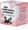 Kamasutra Toilettenpapier mit Motiv - 400 Blatt bedrucktes Produktbild-Vorschau 6
