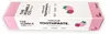 3x Humble Zahnpasta Kids - Erdbeere mit Fluorid 3x 75ml Produktbild-Vorschau 5