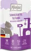 MjAMjAM 11116, Adult, jede Rasse, Karotte, Türkei, 125 g, Produktbild-Vorschau 2