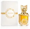 Riiffs Zenith, pure parfum, uniseks, 100 ml Productafbeelding-voorbeeld 1