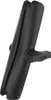 RAM Mounts Ram Braccio a doppia presa - C Anteprima dell’immagine prodotto 5