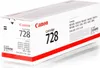 Canon Toner Cartridge 728 schwarz Produktbild-Vorschau 24