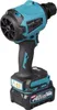 Makita Akku-Gebläse AS001GA102, 40 V, incl. Akku XGT 2 Ah, Produktbild-Vorschau 8