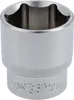 Zásuvka YATO YT-1219 42mm z chrom-vanadiové oceli Náhled obrázku produktu 6
