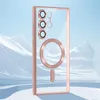 A rose gold and clear phone case with MagSafe ring is shown against a backdrop of stylized white mountains and a light blue sky. Produktbild-Vorschau