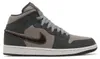 Air Jordan 1 Mid SE Night Stadium - EU: 40.5 Produktbild-Vorschau 1