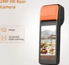 Ręczna drukarka paragonów POS dla systemu Android 8.1 1D/2D Podgląd zdjęcia produktu 2