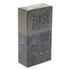 Roberto Cavalli Just Cavalli Him 2013 Edt Spray Produktbild-Vorschau 12