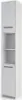 A tall, narrow white cabinet with two doors and two open shelves. Produktbild-Vorschau