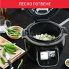 Tefal Multicooker CY912831 EPC COOK4ME TOUCH WIFI CE/SCE Voir les images du produit 7