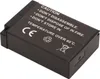 Akumulator LP E17 o pojemności 1040 mAh do aparatu Podgląd zdjęcia produktu 4