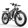 Elektrické horské bicykle Fatbike s 26-palcovými kolesami, Náhľad obrázku produktu 6