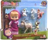 Simba Mascha Und Der Bär Tierfiguren Rosa  Rosa One Size Produktbild-Vorschau 2