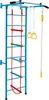 A blue metal wall-mounted gym set with various attachments. Produktbild-Vorschau
