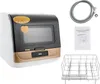 A desktop dishwasher and its accessories are displayed against a white background. Produktbild-Vorschau