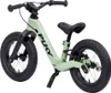 Puky Laufrad 2 Räder PUKY NEXT Laufrad 12" green ab 2 Produktbild-Vorschau 14