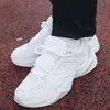 NIKE ULTRABEST Halbschuhe NIKE M2K TEKNO, Weiß:42 Produktbild-Vorschau 10