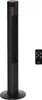 Ventilatore a torre HOMCOM 45 W con funzione timer, 3 Anteprima dell’immagine prodotto 1