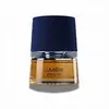 A bottle of French Avenue Lumiere Garcon Eau de Parfum for Men. Podgląd zdjęcia produktu