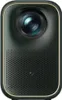 Formovie Xming Page One Projecteur home cinéma avec Voir les images du produit 1