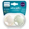 Philips Avent Ultra Soft X2 Jungen Schnuller Golden 0-6 Produktbild-Vorschau 4