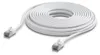 Ubiquiti UACC-Cable-Patch-Outdoor-C6A-12M-W, 12 m, Cat6a, Náhľad obrázku produktu 1