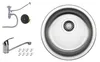 [Edelstahlspüle verschiedene Größen +Armatur Smart ] Produktbild-Vorschau 4