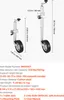 Roue jockey VEVOR jusqu'à 150 kg de charge, roue avant Voir les images du produit 7