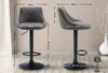 Barhocker Lazio Kunstleder schwarz grau Produktbild-Vorschau 2