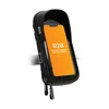 R2B Handyhalterung Fahrrad Wasserdicht - Universal fahrrad Produktbild-Vorschau 1