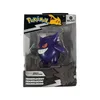 Pokémon Select Figur Gengar 7,5cm - Detailreich Produktbild-Vorschau 3