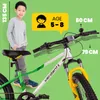 Detský bicykel chlapci bicykel dievčatá bicykel 20 palcov Náhľad obrázku produktu 2