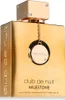 Armaf Club de Nuit Milestone Eau de Parfum, 200 ml Anteprima dell’immagine prodotto 2