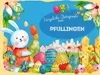 vianmo Holzschild 30x40 cm Ostern Ostergrüße PFULLINGEN Produktbild-Vorschau 1