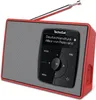 TechniSat DIGITRADIO 2 | Portables DAB+/UKW-Radio, Produktbild-Vorschau 3