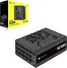 Corsair HXi Series HX1500i, 1500 W, 200 - 240 V, 47 - 63 Produktbild-Vorschau 2