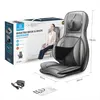 Comfier Shiatsu Massage par compression d'air Coussin de Voir les images du produit 2