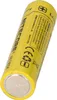 A close-up, angled shot of a yellow Nitecore 18650 lithium-ion battery against a white background. Anteprima dell’immagine prodotto