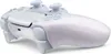 Sony DualSense v3 Perle Bluetooth/USB Manette de jeu Voir les images du produit 2